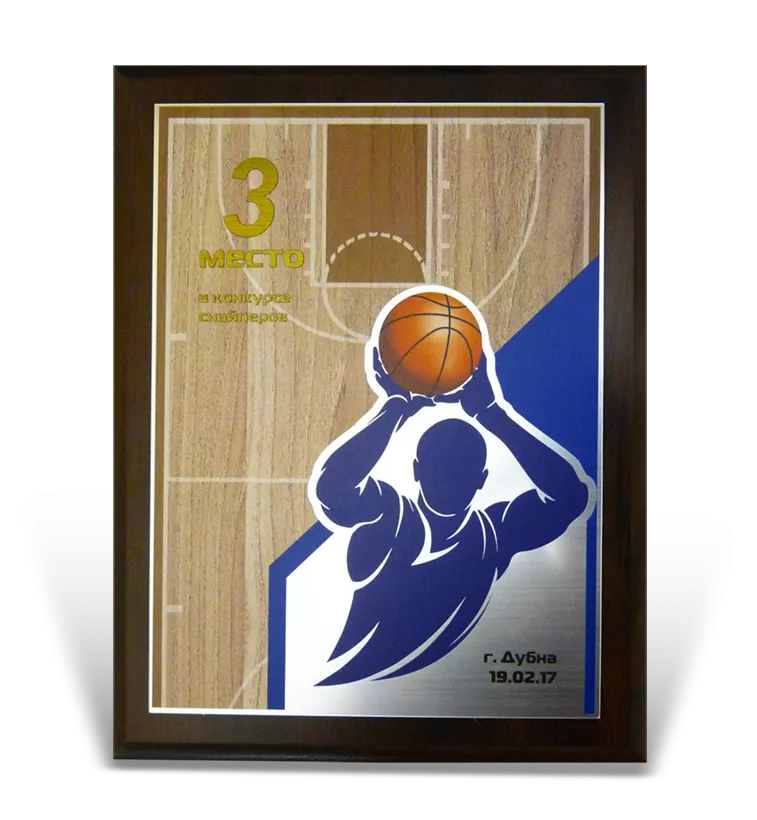 diplomy-i-plaketki-v-sporte-stil-priznanija-dostizhenij-2.png diplomy-i-plaketki-v-sporte-stil-priznanija-dostizhenij-2.png